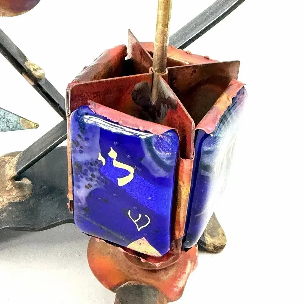 Vintage Gary Rosenthal Ani LI Dodi Spinning Wedding Dreidel Metal & Glass Shards